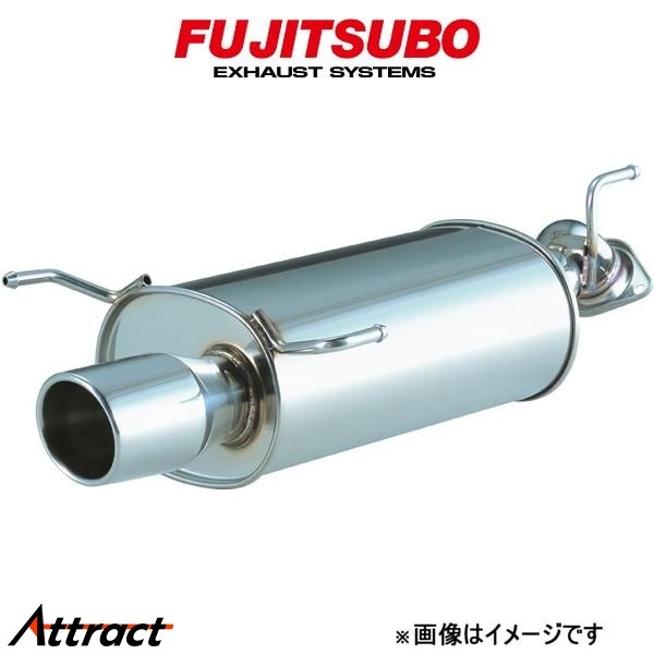 フジツボ ワゴリス アベニールサリュー GF-PW11 450-12223 FUJITSUBO Wagolis スポーツマフラー