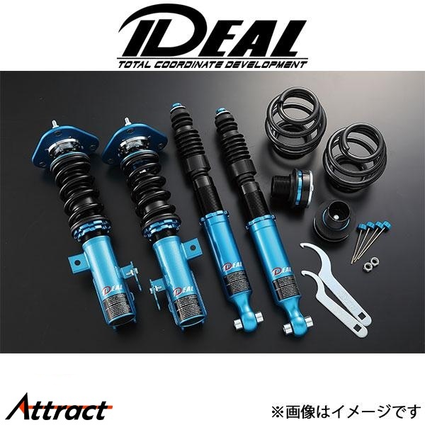 IDEAL MH23S 車高調 IDEAL ワゴンR MH23S (2008〜2012) 4WD イデアル 車高調整キット