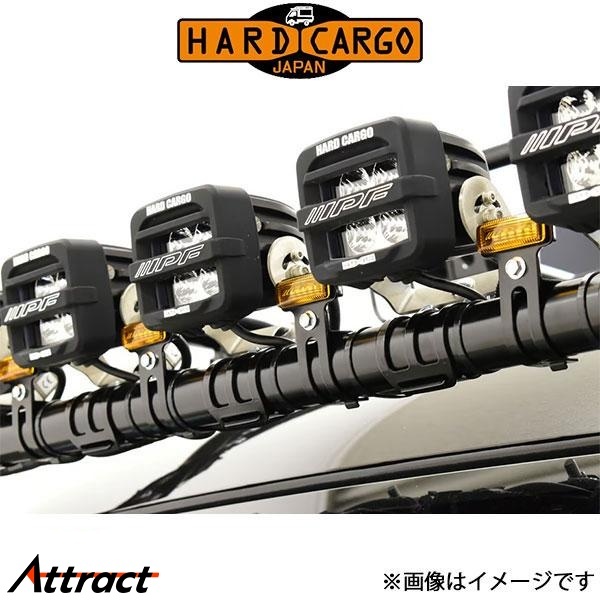 ハードカーゴ LEDマーカークランプ 4個 HARD CARGO