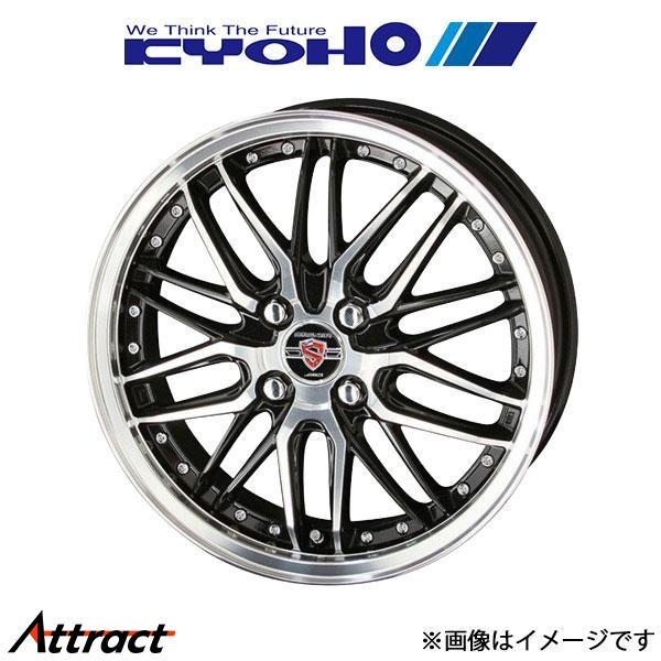 共豊 アルミホイール 4本 シュタイナー LMX フレアワゴン MM32S(16×5.0J 4-100 INSET45 ブラックポリッシュ)KYOHO STEINER LMX