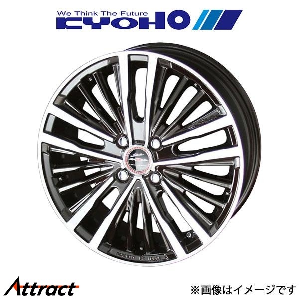 共豊 アルミホイール 1本 シャレンXR-75 モノブロック N-BOX JF3/JF4(16×5.0J 4-100 INSET45)KYOHO SHALLEN XR-75 MONOBLOCK
