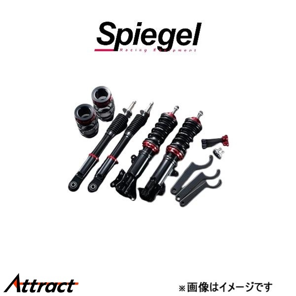 de51v 車高調 Yahoo!オークション -「de51v エブリィ」(サスペンション