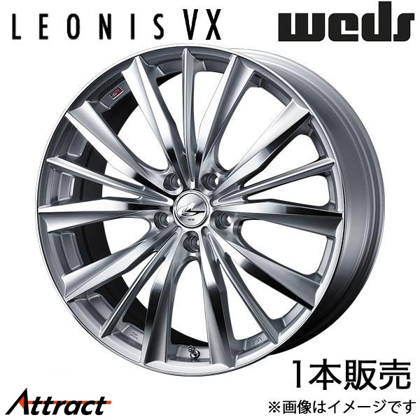レオニスVX プリウスα 40系 19インチ アルミホイール 1本 ハイパーシルバー/ミラーカット 0033288 WEDS LEONIS VX