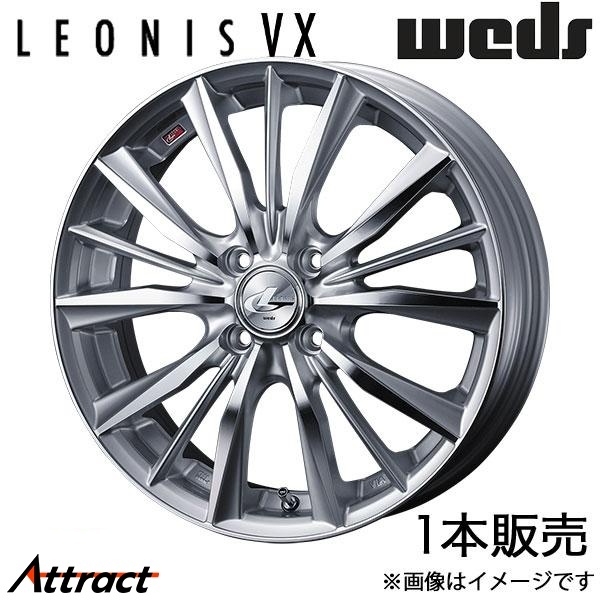 レオニスVX NV100 クリッパーリオ DR64W 16インチ アルミホイール 1本 ハイパーシルバー/ミラーカット 0033244 WEDS LEONIS VX