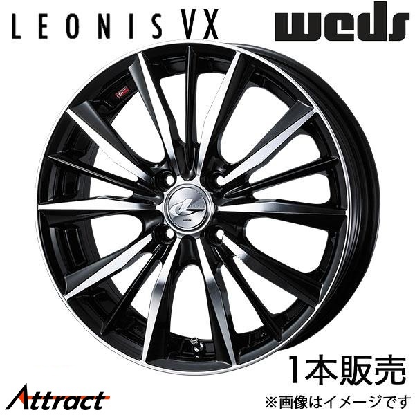レオニスVX フレア MJ34S/MJ44S 16インチ アルミホイール 1本 ブラック/ミラーカット 0033245 WEDS LEONIS VX