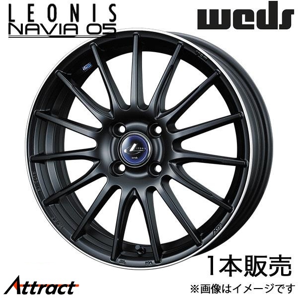 レオニス ナヴィア05 ロッキー A200系 17インチ アルミホイール 1本 マットブラック/リムポリッシュ 0036262 WEDS LEONIS NAVIA05