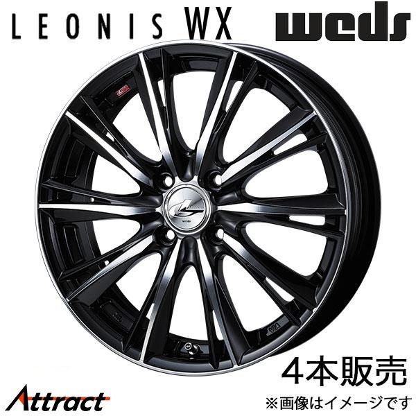 レオニスWX ミラ L270系 14インチ アルミホイール 4本 ブラック/ミラーカット 0033855 WEDS LEONIS WX