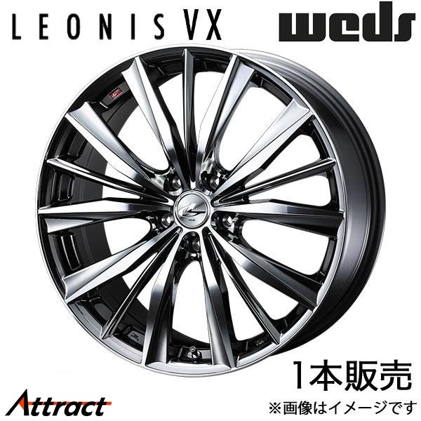 レオニスVX プリウス 60系 18インチ アルミホイール 1本 ブラックメタルコート/ミラーカット 0033275 WEDS LEONIS VX