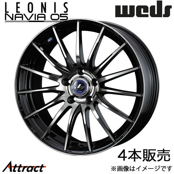 レオニス ナヴィア05 GR86 ZN8 17インチ アルミホイール 4本 ブラックミラーカット/ブラッククリア 0036269 WEDS LEONIS NAVIA05