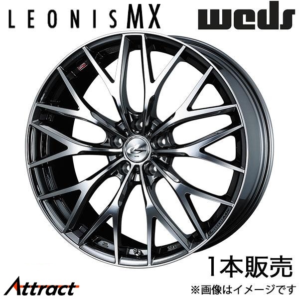 レオニスMX エクストレイル T30 18インチ アルミホイール 1本 ブラックメタルコート/ミラーカット 0037436 WEDS LEONIS MX