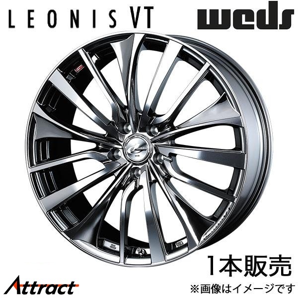 レオニスVT ステップワゴン RP6/RP7/RP8 18インチ アルミホイール 1本 ブラックメタルコート/ミラーカット 0036362 WEDS LEONIS VT
