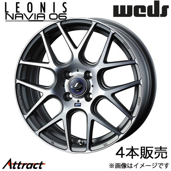レオニス ナヴィア06 ライズ A200系 16インチ アルミホイール 4本 マットガンメタマシニングカット 0037604 WEDS LEONIS NAVIA06