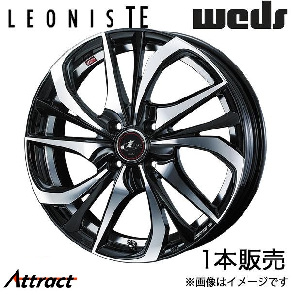 レオニスTE フィット GR5/GR6/GR7/GR8/GS5/GS7 17インチ アルミホイール 1本 パールブラック/ミラーカット 0038753 WEDS LEONIS TE