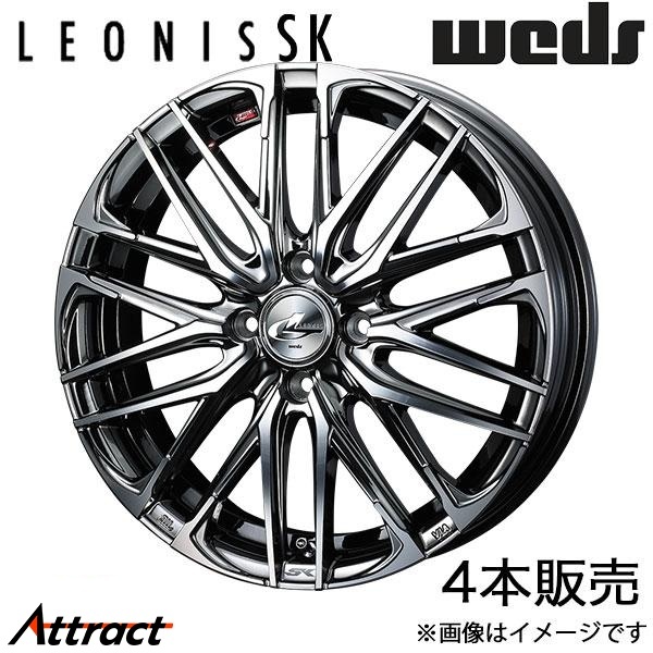 レオニスSK NV100 クリッパーリオ DR64W 15インチ アルミホイール 4本 ブラックメタルコート/ミラーカット 0038300 WEDS LEONIS SK