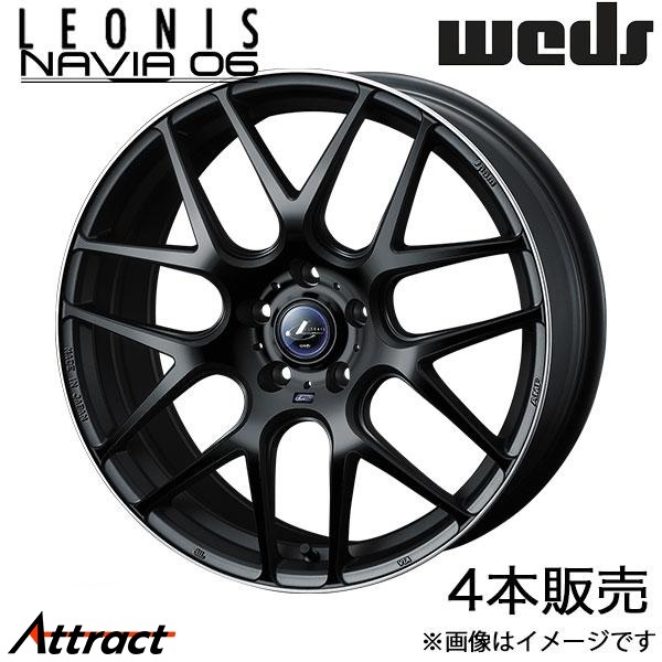 レオニス ナヴィア06 プレマシー CR系 17インチ アルミホイール 4本 マットブラック/リムポリッシュ 0037619 WEDS LEONIS NAVIA06