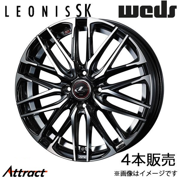 レオニスSK フィット GR1/GR2/GR3/GR4/GS4/GS6 17インチ アルミホイール 4本 パールブラック/ミラーカット 0038308 WEDS LEONIS SK