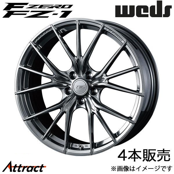 エフゼロ FZ-1 LS 50系 21インチ アルミホイール 4本 ダイヤモンドブラック 0038991 WEDS F-ZERO FZ-1