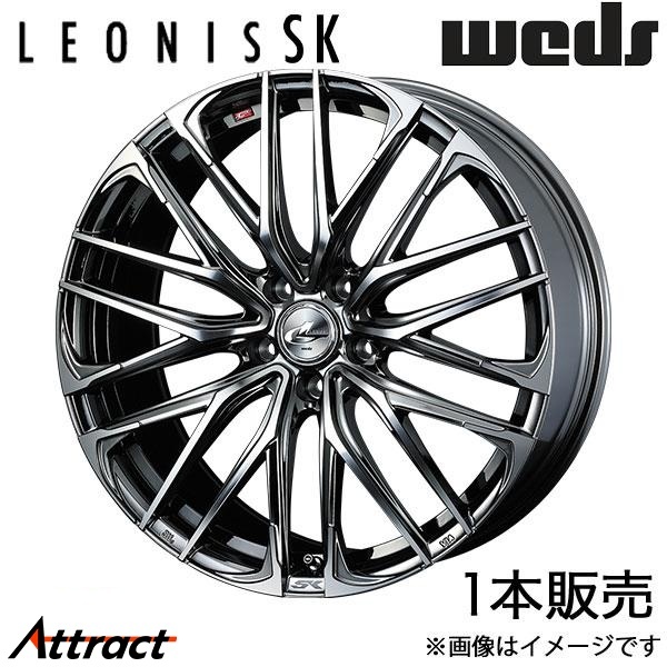 レオニスSK ヴェゼル RU1/RU2/RU3/RU4 18インチ アルミホイール 1本 ブラックメタルコート/ミラーカット 0038333 WEDS LEONIS SK