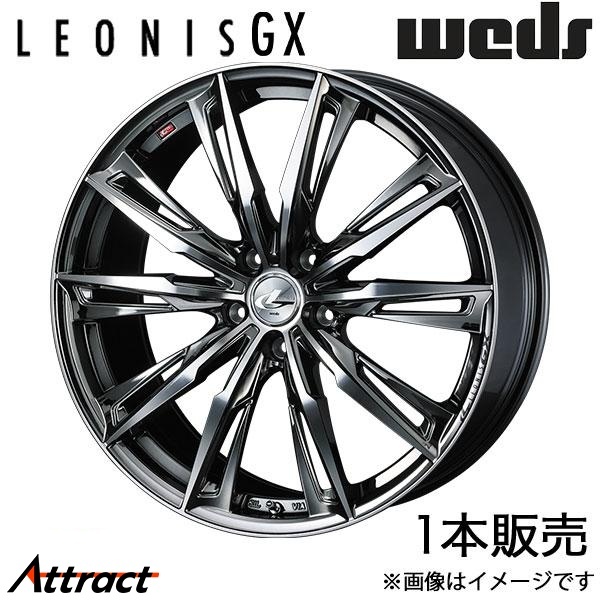 レオニスGX CX-3 DK系 18インチ アルミホイール 1本 ブラックメタルコート/ミラーカット 0039374 WEDS LEONIS GX