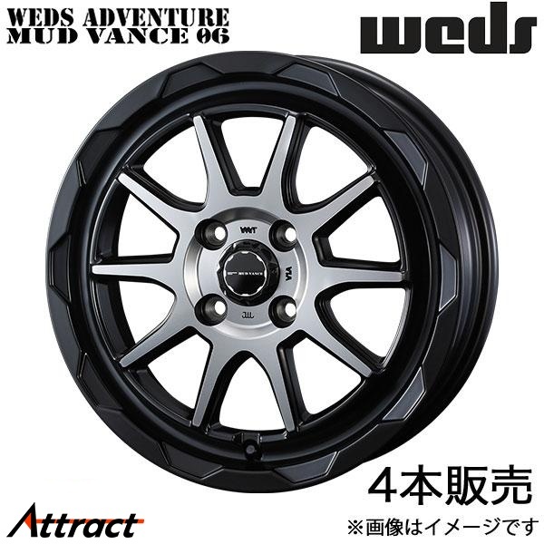 ウェッズアドベンチャー マッドヴァンス06 スイフト ZC#1S/ZD#1S 16インチ アルミホイール 4本 マットブラックポリッシュ 0039817 WEDS