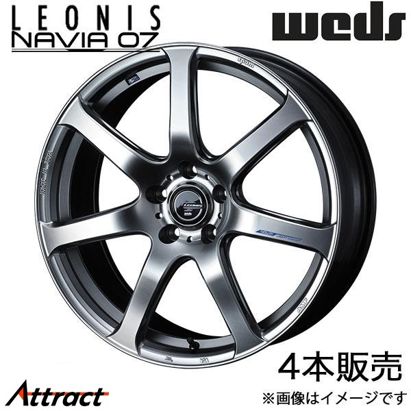 レオニス ナヴィア07 WR-V DG5 18インチ アルミホイール 4本 ハイパーシルバーブラック 0039579 WEDS LEONIS NAVIA07