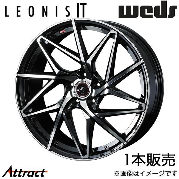 レオニスIT SX4 Sクロス YA22S/YB22S 18インチ アルミホイール 1本 パールブラック/ミラーカット 0040607 WEDS LEONIS IT