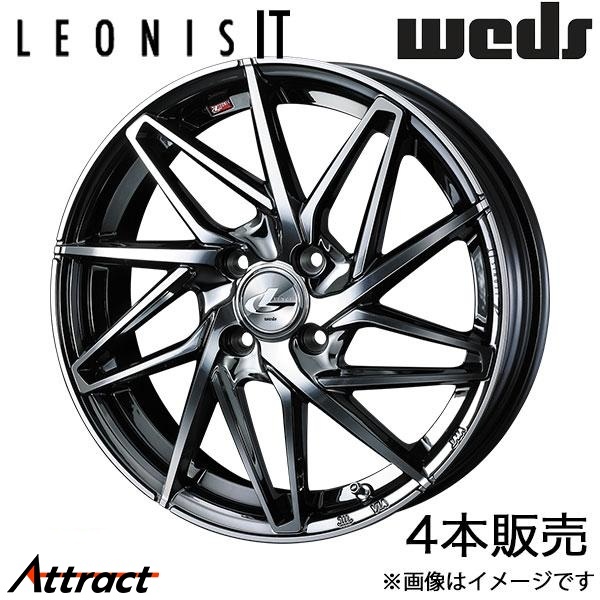レオニスIT eKクロスEV B5AW 15インチ アルミホイール 4本 ブラックメタルコート/ミラーカット 0040559 WEDS LEONIS IT