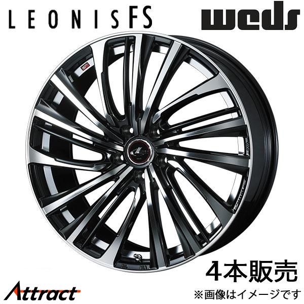 レオニスFS ヴァンガード 30系 19インチ アルミホイール 4本 パールブラック/ミラーカット 0039998 WEDS LEONIS FS