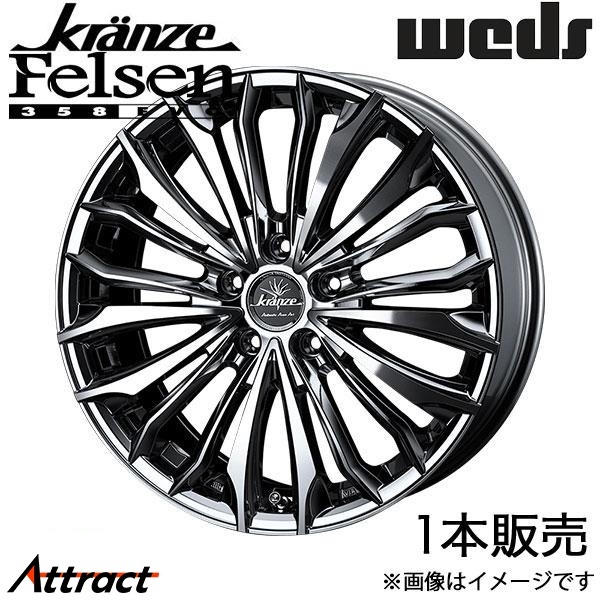 クレンツェフェルゼン20インチ 2025年最新】Yahoo!オークション -クレンツェ フェルゼン 20インチの