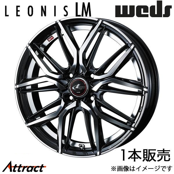 レオニスLM フィット GK3/GK4/GK5/GK6/GP5/GP6 17インチ アルミホイール 1本 パールブラック/ミラーカット 0040801 WEDS LEONIS LM
