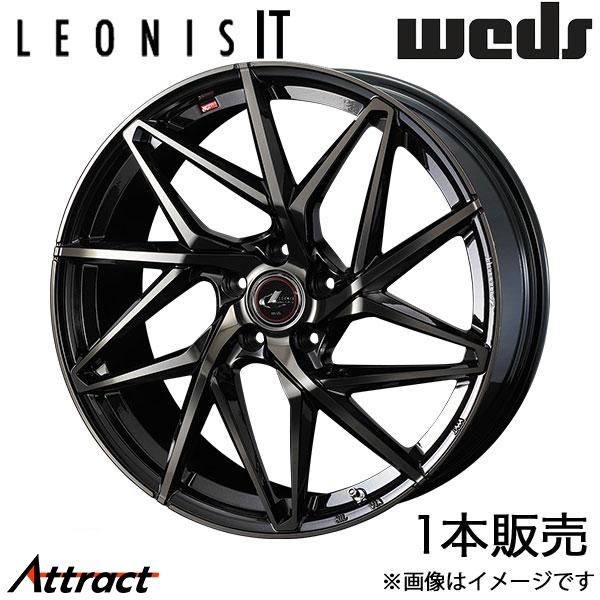 レオニスIT RX-8 SE3P 19インチ アルミホイール 1本 パールブラック ミラーカット/チタントップ 0040629 WEDS LEONIS IT