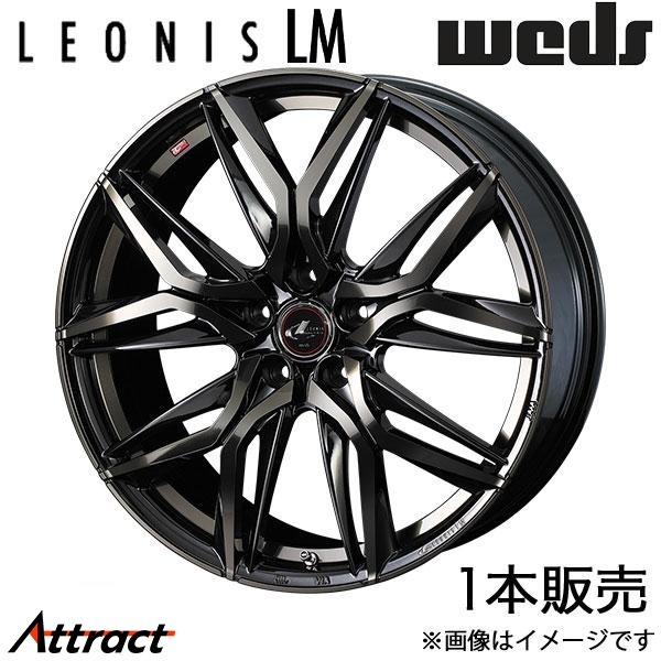 レオニスLM エクストレイル T31 19インチ アルミホイール 1本 パールブラック ミラーカット/チタントップ 0040841 WEDS LEONIS LM