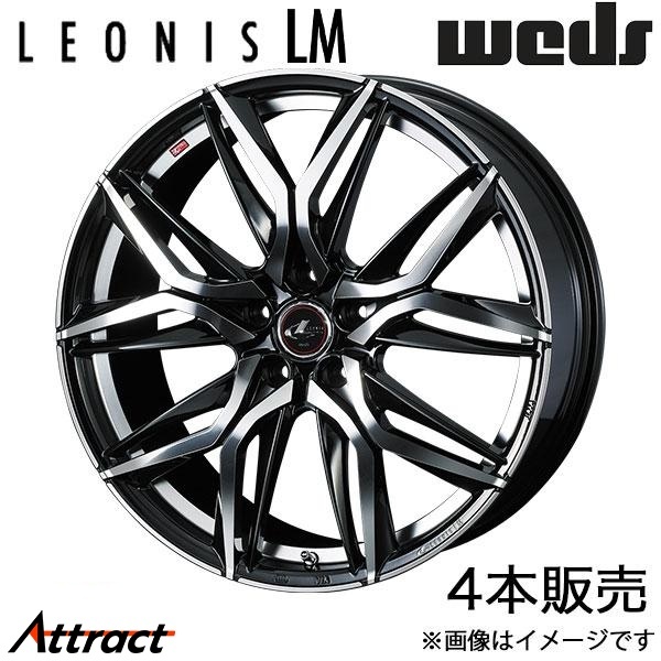 レオニスLM アルファード 30系 16インチ アルミホイール 4本 パールブラック/ミラーカット 0040794 WEDS LEONIS LM