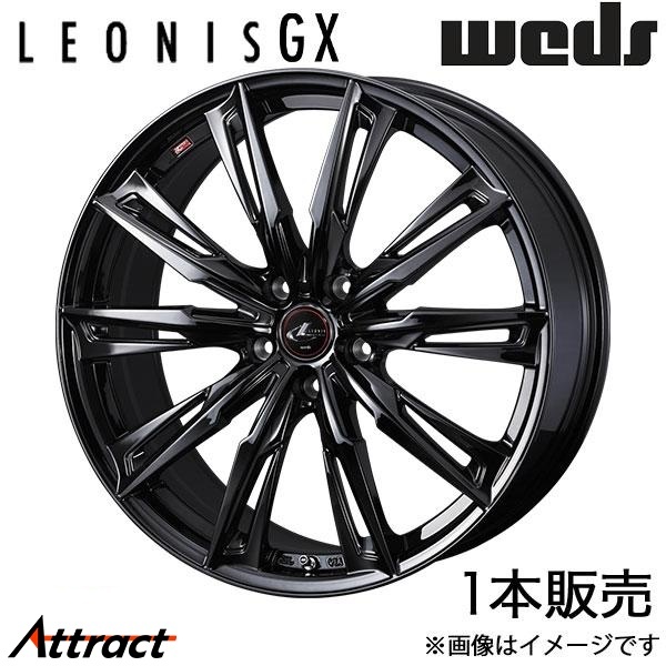 レオニスGX GS 10系 18インチ アルミホイール 1本 ハイパーブラックメタルコート 0040960 WEDS LEONIS GX5穴