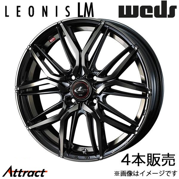 レオニスLM ルクラ L450系 15インチ アルミホイール 4本 パールブラック ミラーカット/チタントップ 0040773 WEDS LEONIS LM