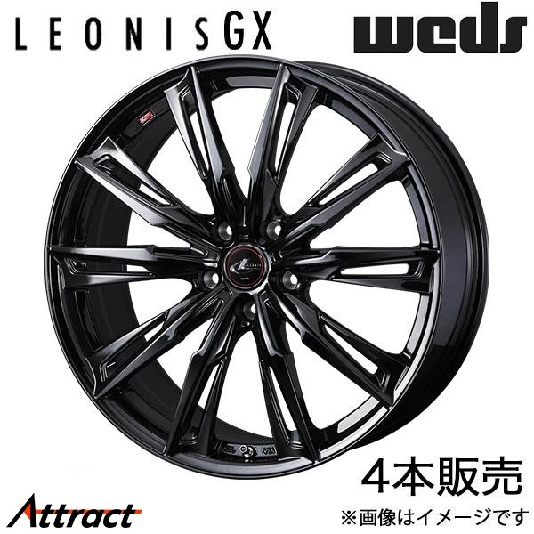 レオニスGX N BOX/N BOX+/N BOXSlash JF3/JF4 15インチ アルミホイール 4本 ハイパーブラックメタルコート 0040956 WEDS LEONIS GX