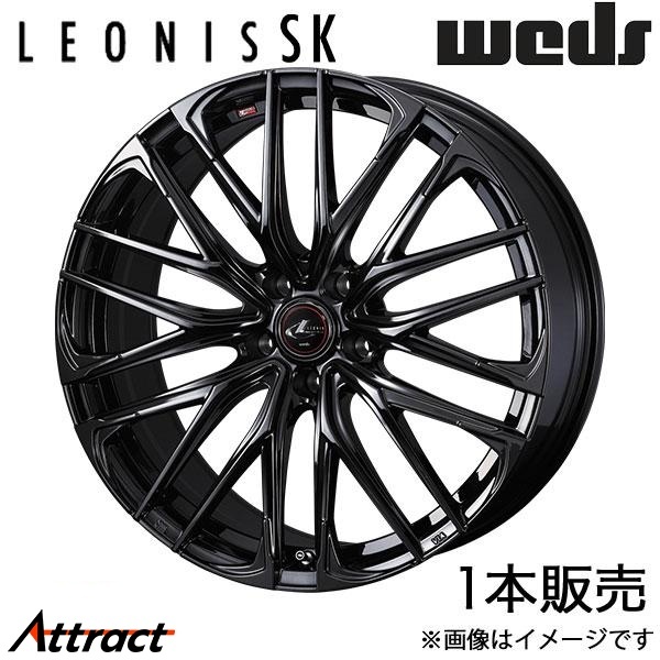 レオニスSK ランディ 90系 18インチ アルミホイール 1本 ハイパーブラックメタルコート 0040966 WEDS LEONIS SK