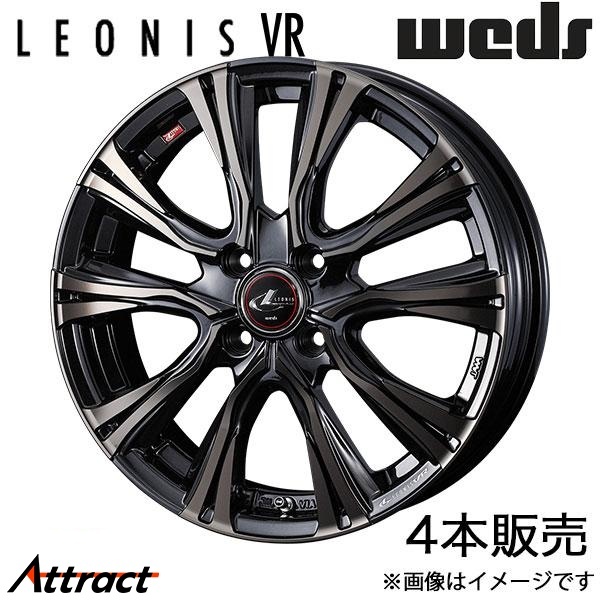 レオニスVR ミラトコット LA550系 15インチ アルミホイール 4本 パールブラック ミラーカット/チタントップ 0041209 WEDS LEONIS VR