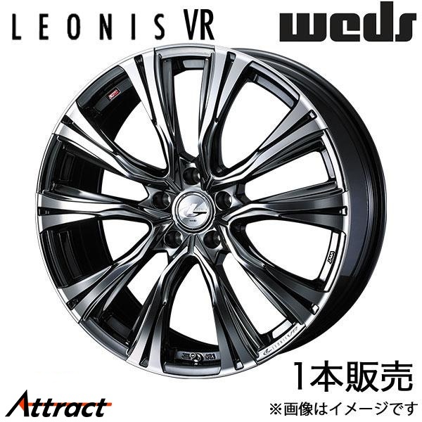 レオニスVR CX-30 DM系 18インチ アルミホイール 1本 ブラックメタルコート/ミラーカット 0041263 WEDS LEONIS VR