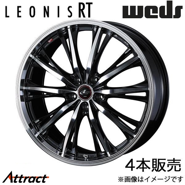 レオニスRT ラフェスタハイウェイスター CWE系 16インチ アルミホイール 4本 パールブラック/ミラーカット 0041170 WEDS LEONIS RT