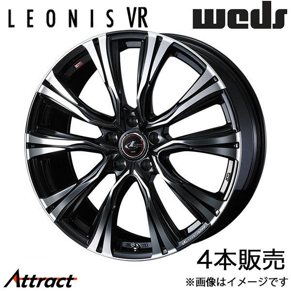レオニスVR デリカD:5 CV5W 19インチ アルミホイール 4本 パールブラック/ミラーカット 0041283 WEDS LEONIS VR