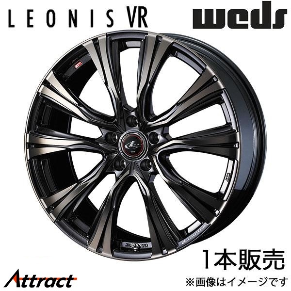 レオニスVR スイフトスポーツ ZC31S 17インチ アルミホイール 1本 パールブラック ミラーカット/チタントップ 0041255 WEDS LEONIS VR