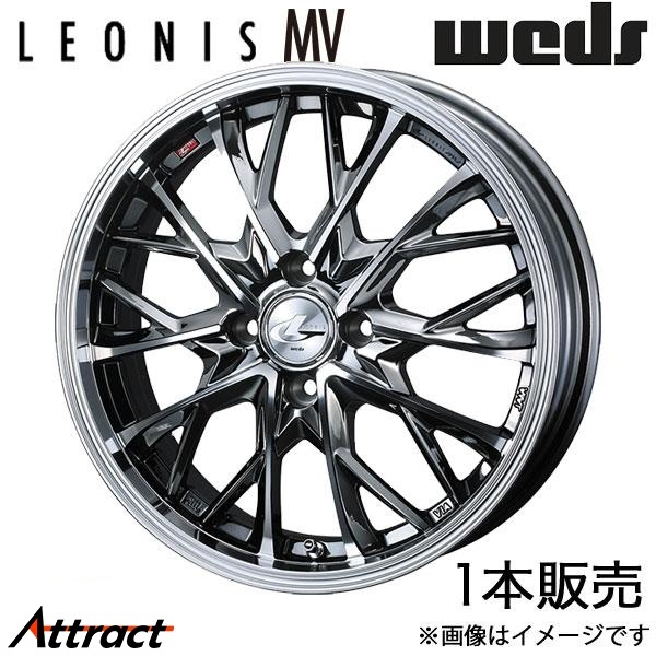 レオニスMV MAZDA2 DJ系 16インチ アルミホイール 1本 ブラックメタルコート/ミラーカット 0041710 WEDS LEONIS MV