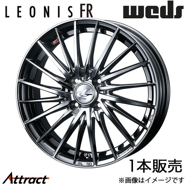 レオニスFR イグニス FF21S 16インチ アルミホイール 1本 ブラックメタルコート/ミラーカット 0041662 WEDS LEONIS FR