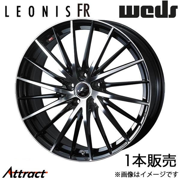 レオニスFR WRX S4 VBH 18インチ アルミホイール 1本 パールブラック/ミラーカット 0041681 WEDS LEONIS FR