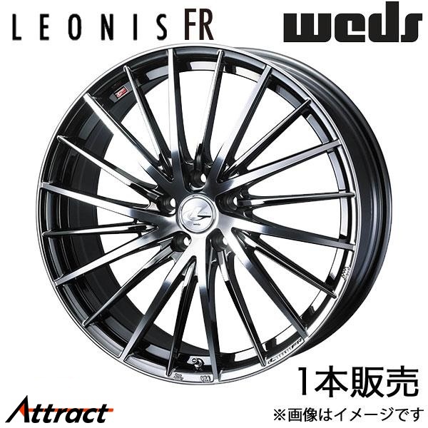 レオニスFR オデッセイ RB3/RB4 18インチ アルミホイール 1本 ブラックメタルコート/ミラーカット 0041684 WEDS LEONIS FR