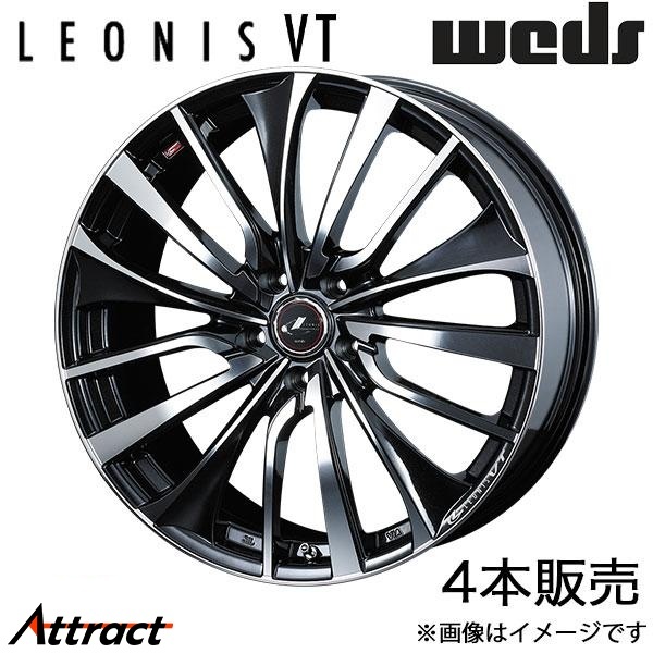 レオニスVT IS 20系 16インチ アルミホイール 4本 パールブラック/ミラーカット 0036340 WEDS LEONIS VT
