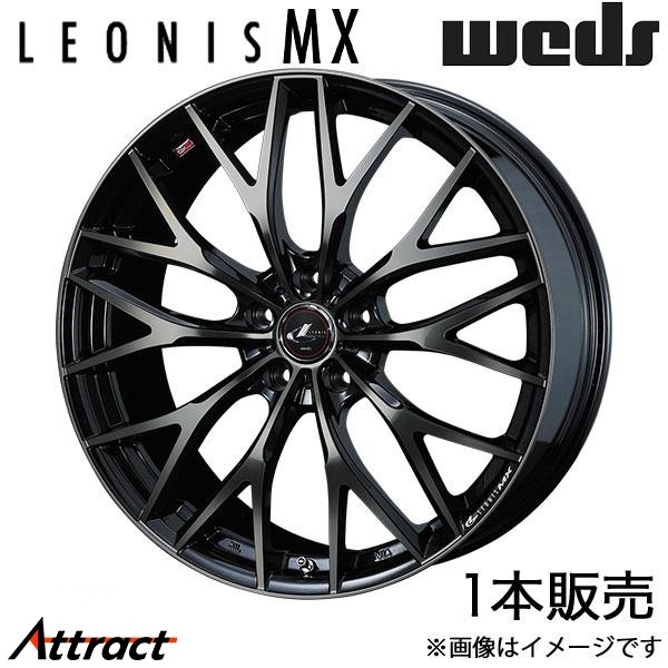 レオニスMX GS 190系 19インチ アルミホイール 1本 パールブラック ミラーカット/チタントップ 0037447 WEDS LEONIS MX