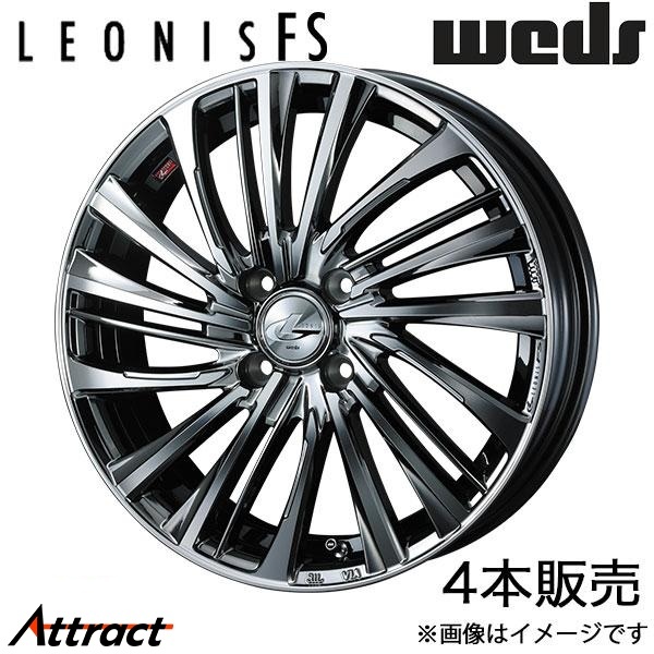 レオニスFS N WGN JH3/JH4 16インチ アルミホイール 4本 ブラックメタルコート/ミラーカット 0039963 WEDS LEONIS FS
