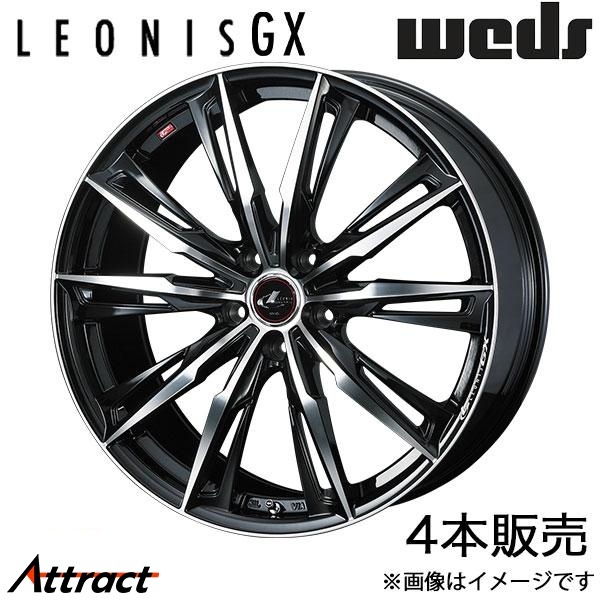 レオニスGX アウトランダー GF/GG系 17インチ アルミホイール 4本 パールブラック/ミラーカット 0039358 WEDS LEONIS GX
